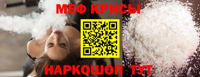 индика Среднеуральск