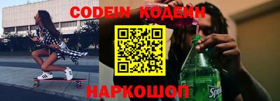 индика Среднеуральск
