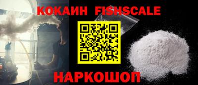 mdpv Тверь