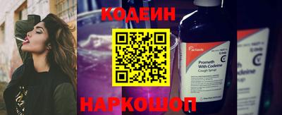 a pvp Старая Купавна