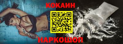 индика Среднеуральск