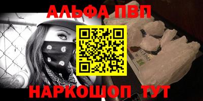 mdpv Тверь