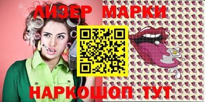 a pvp Старая Купавна