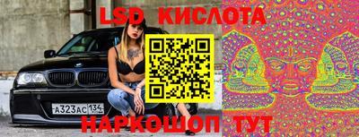 индика Среднеуральск
