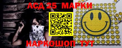a pvp Старая Купавна