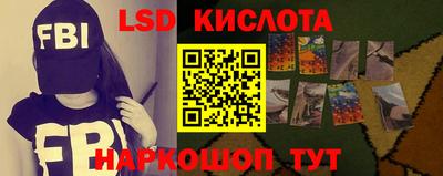 индика Среднеуральск