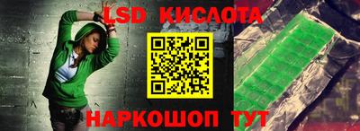 a pvp Старая Купавна