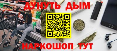 a pvp Старая Купавна