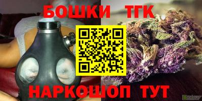MDMA Татарск