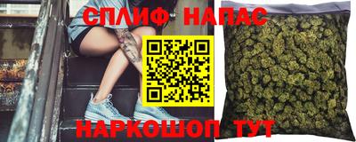 a pvp Старая Купавна