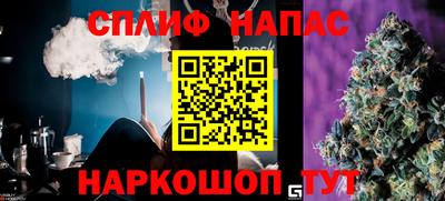 a pvp Старая Купавна