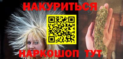индика Среднеуральск