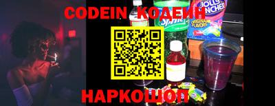 индика Среднеуральск
