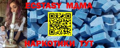 mdpv Тверь