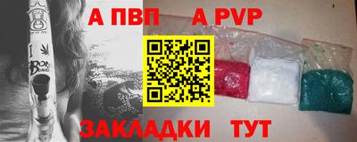 индика Среднеуральск