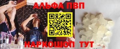 MDMA Татарск