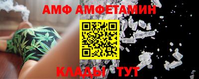 a pvp Старая Купавна