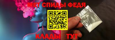 индика Среднеуральск