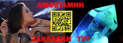 MDMA Татарск