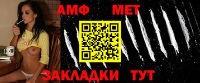 a pvp Старая Купавна