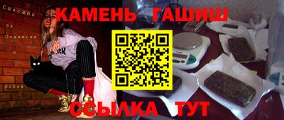 индика Среднеуральск