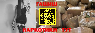 индика Среднеуральск