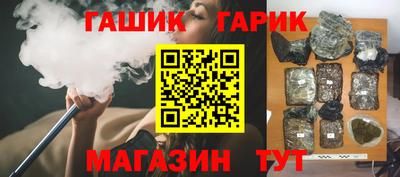 a pvp Старая Купавна