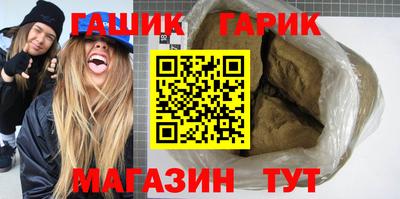 марки nbome Ставрополь