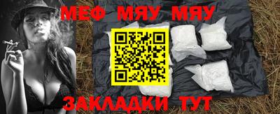индика Среднеуральск